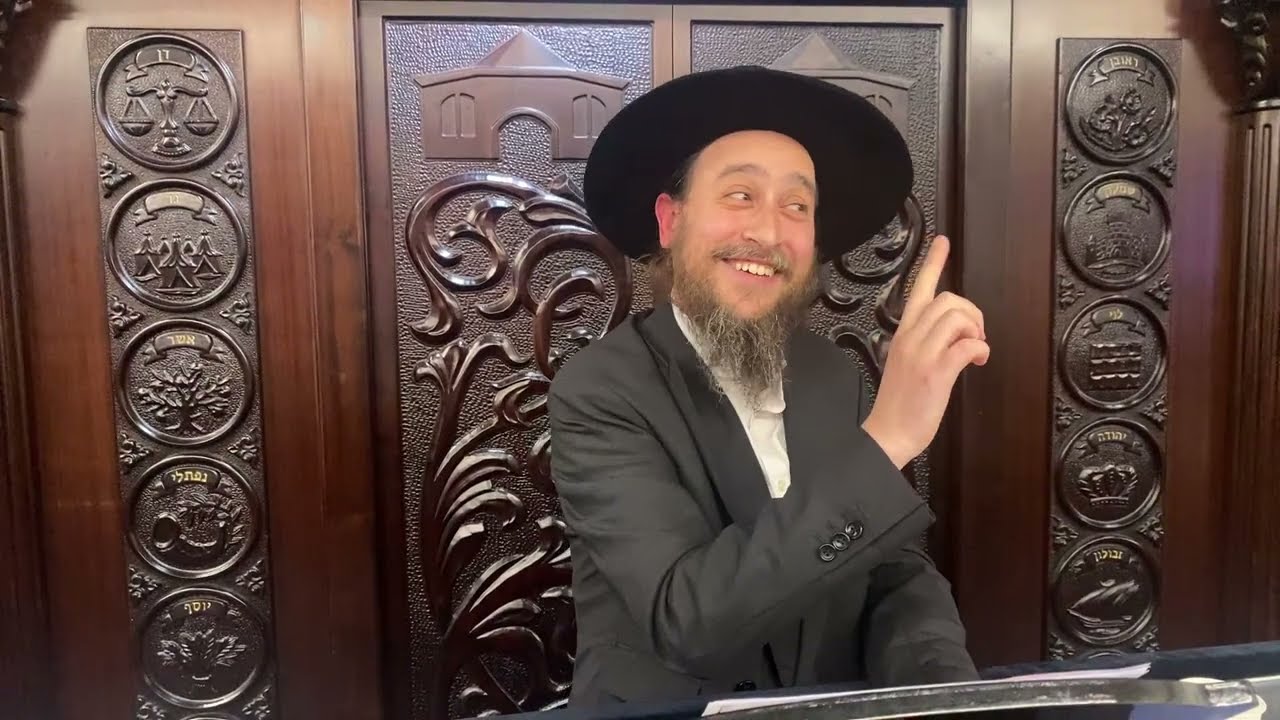 Rabbi Moshé PINTO - Voir le positif dans notre vie !
