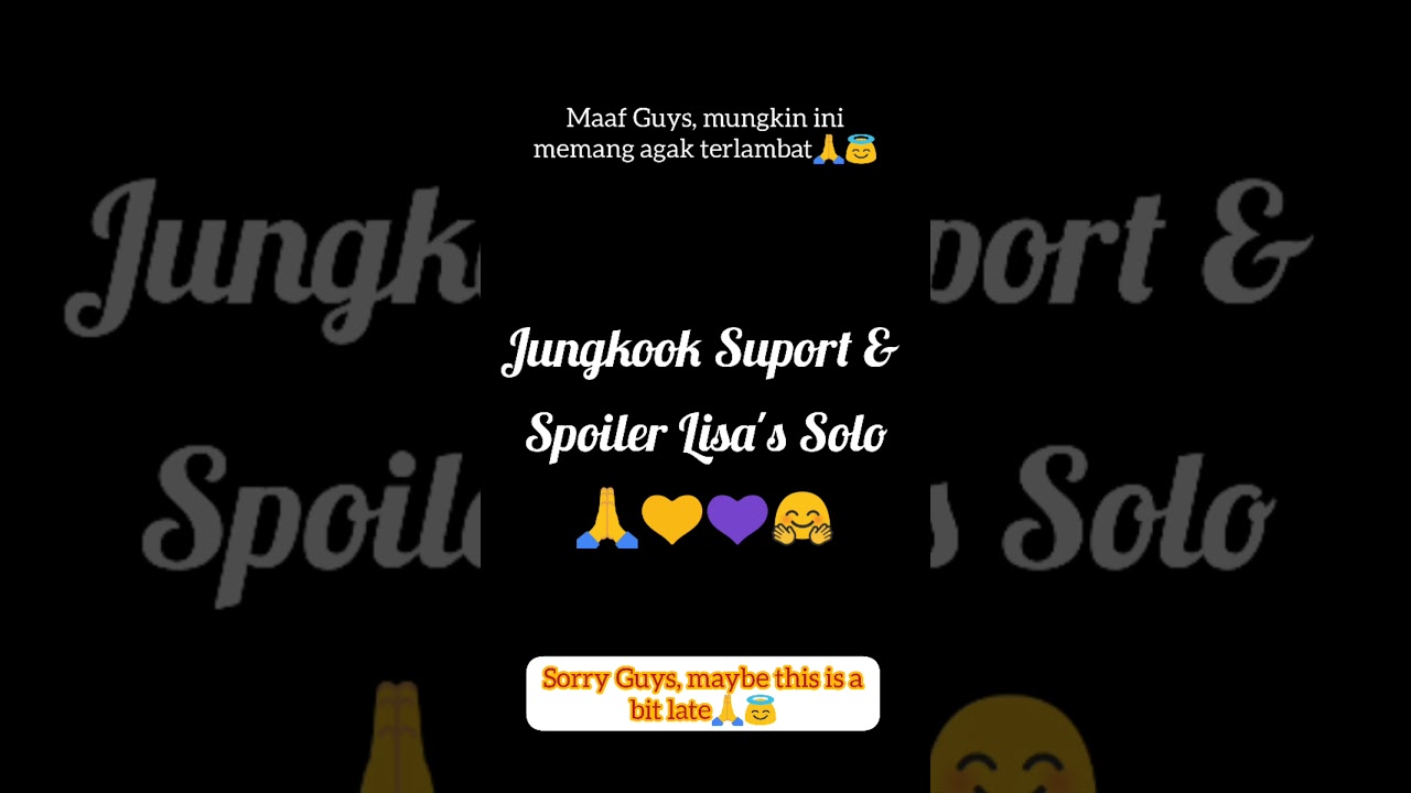 🐰🐱 [TEORY Liskook Real?] Jungkook Support & Spoiler for Lisa's Solo💛💜 #part15 #liskook