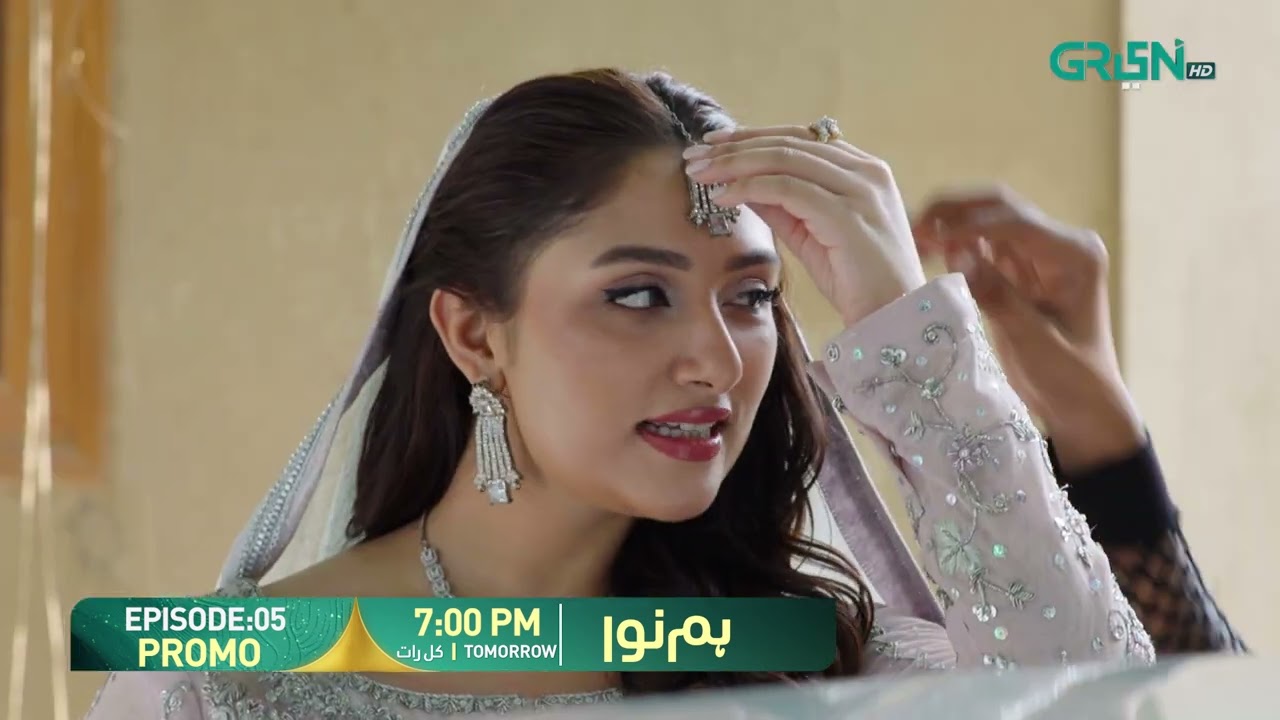 Humnava Episode 05 Promo | Tomorrow 7:00 PM | Only On Green TV Entertainment