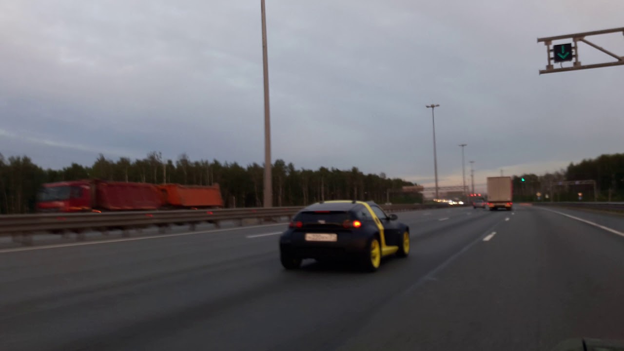 Smart roadster