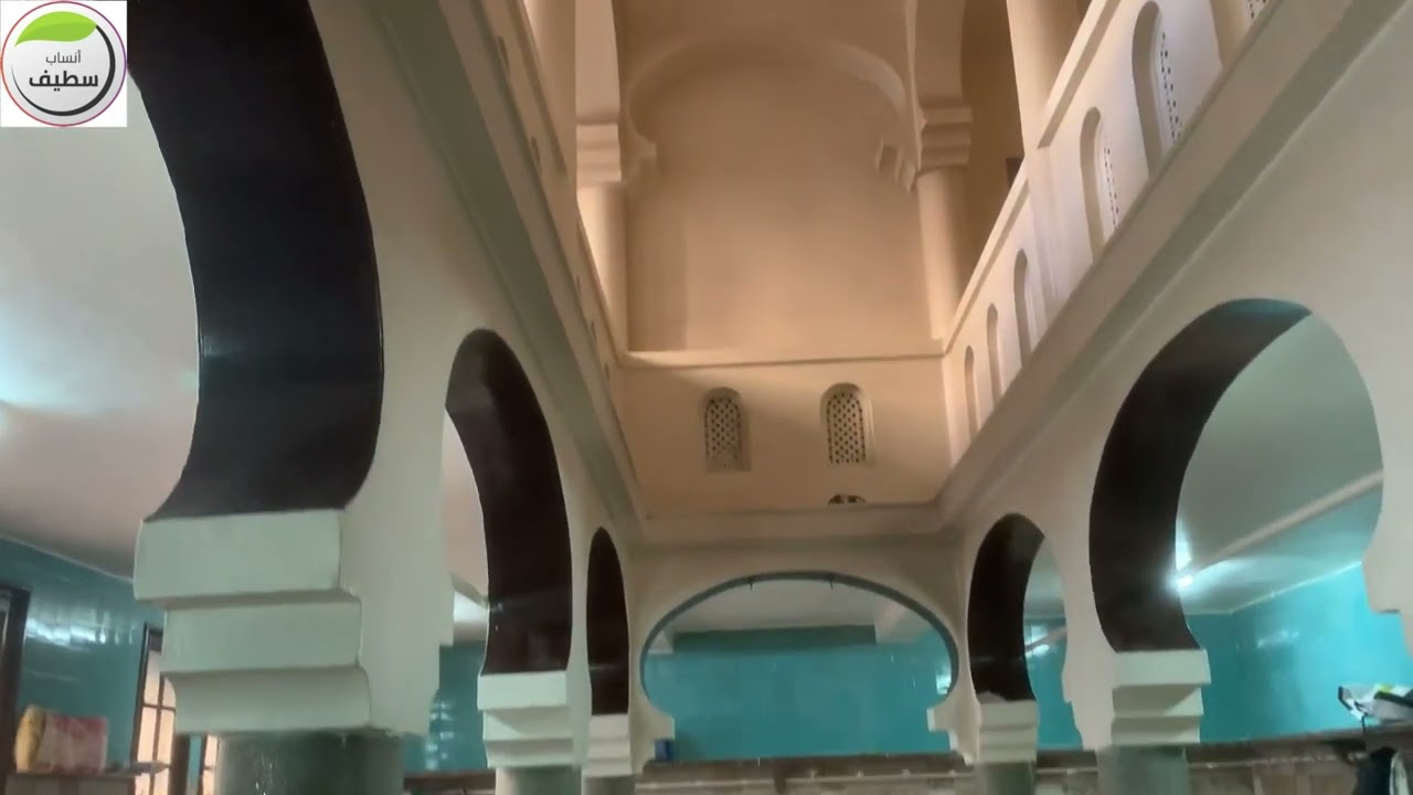 سطيف :حمام شياب