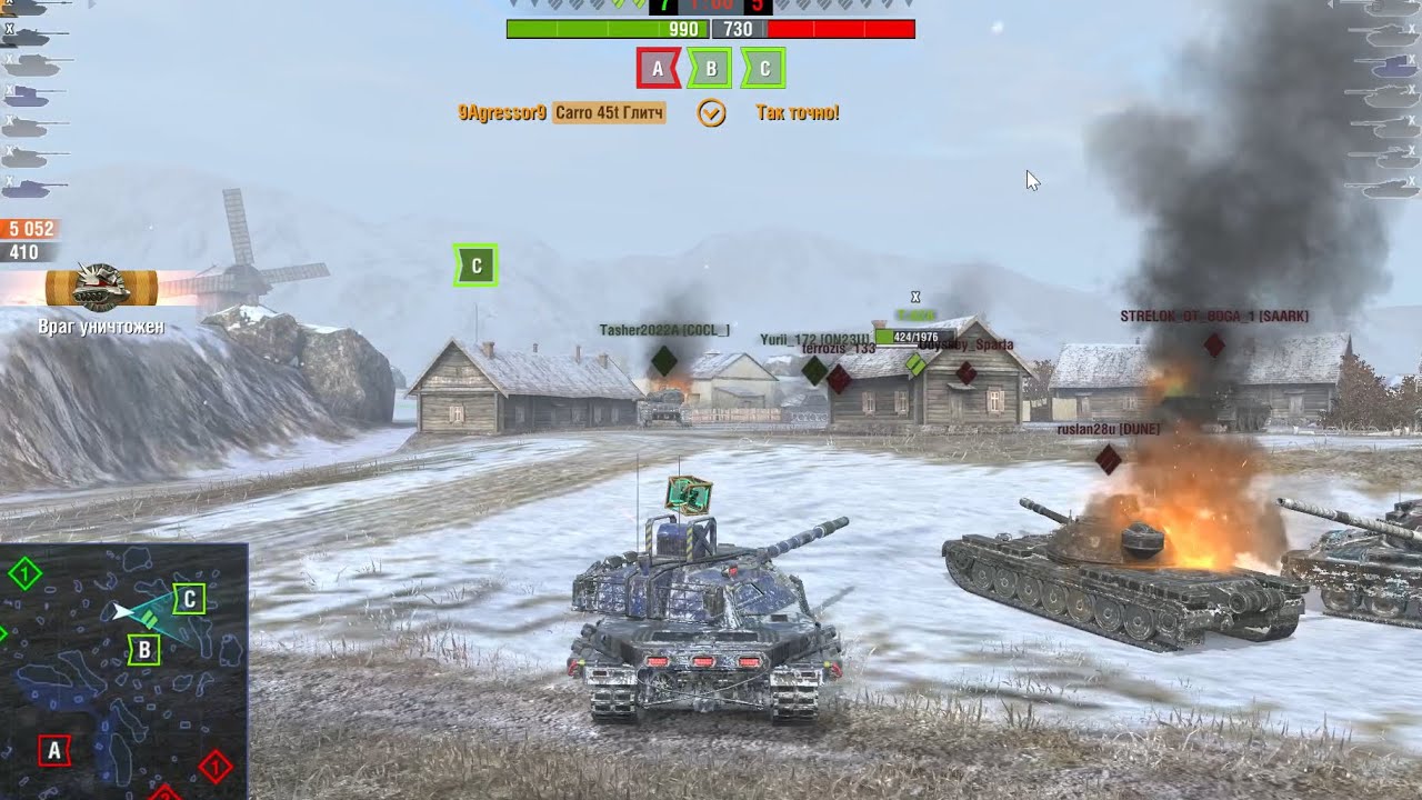 ГАЙД КАК ИГРАТЬ НА Carro 45t ОСТОРОЖНО МАСТЕР!!!!@BestOfWotBlitz