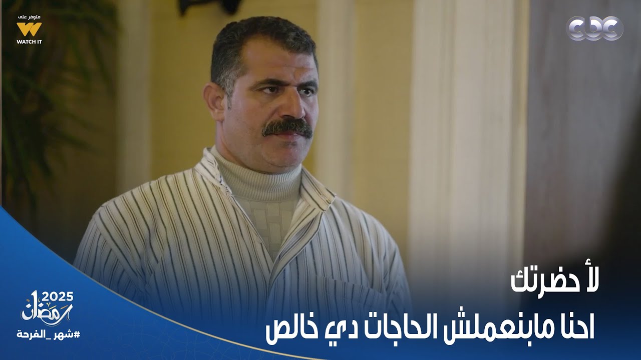 شهادة معاملة أطفال | 