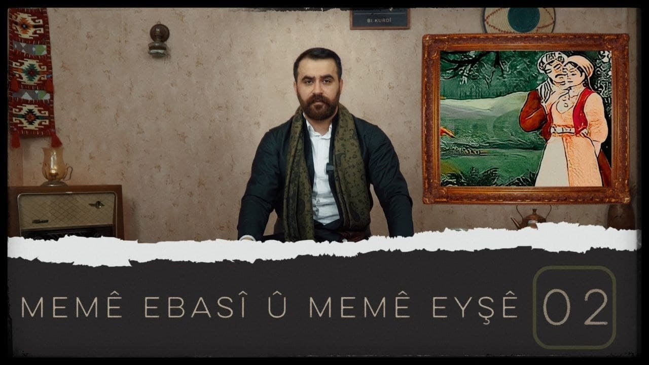 Programê چای‌خانه Bi kurdî || Xeleka 2|| Çîroka Memê Ebasî û Memê Eyşê