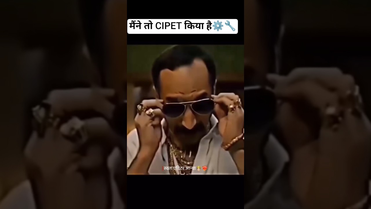 CIPETon top👆⚒️🔧⚙️#CIPET #mechanical #engineering #trending #funny #shivamroha23