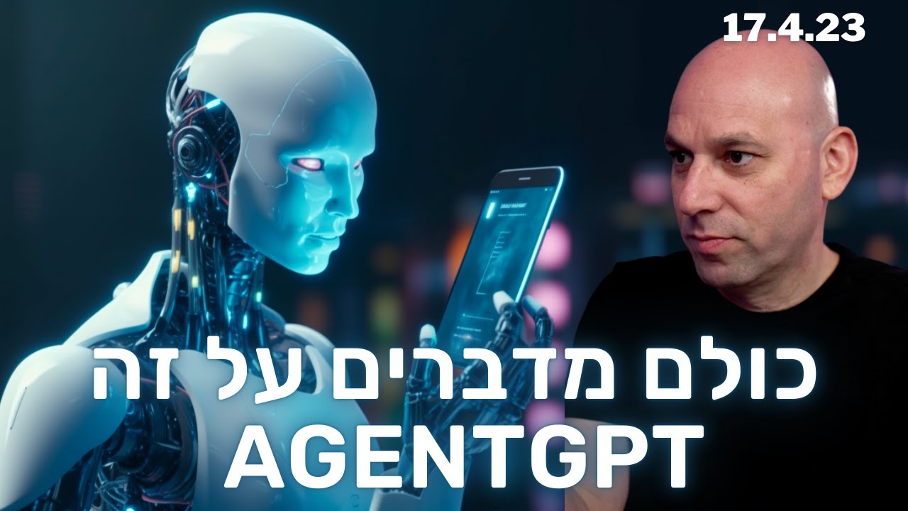 המהפכה הטכנולוגית הכי גדולה מאז המהפכה התעשייתית - סטארטאפ ניישן יכול להיות אפילו חזק יותר