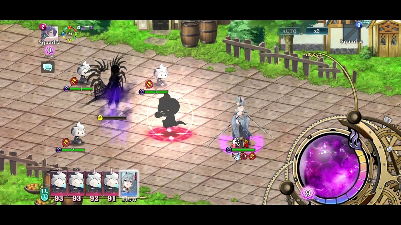 EVERTALE -EX9 Guardiani della capitale-