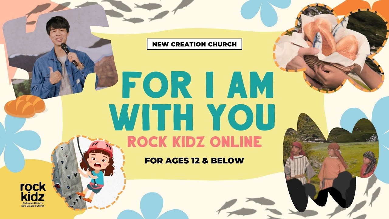 Ибо Я с тобой | Детский урок Rock Kidz | Церковь «Новое творение»