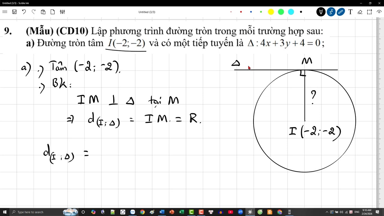 Phương trình đường tròn biết tâm và phương trình 1 tiếp tuyến
