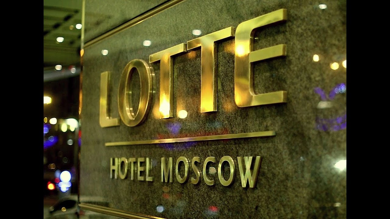 Вечеринка в стиле Великого Гэтсби в Лотте Отель, Москва / The Great Getsby party