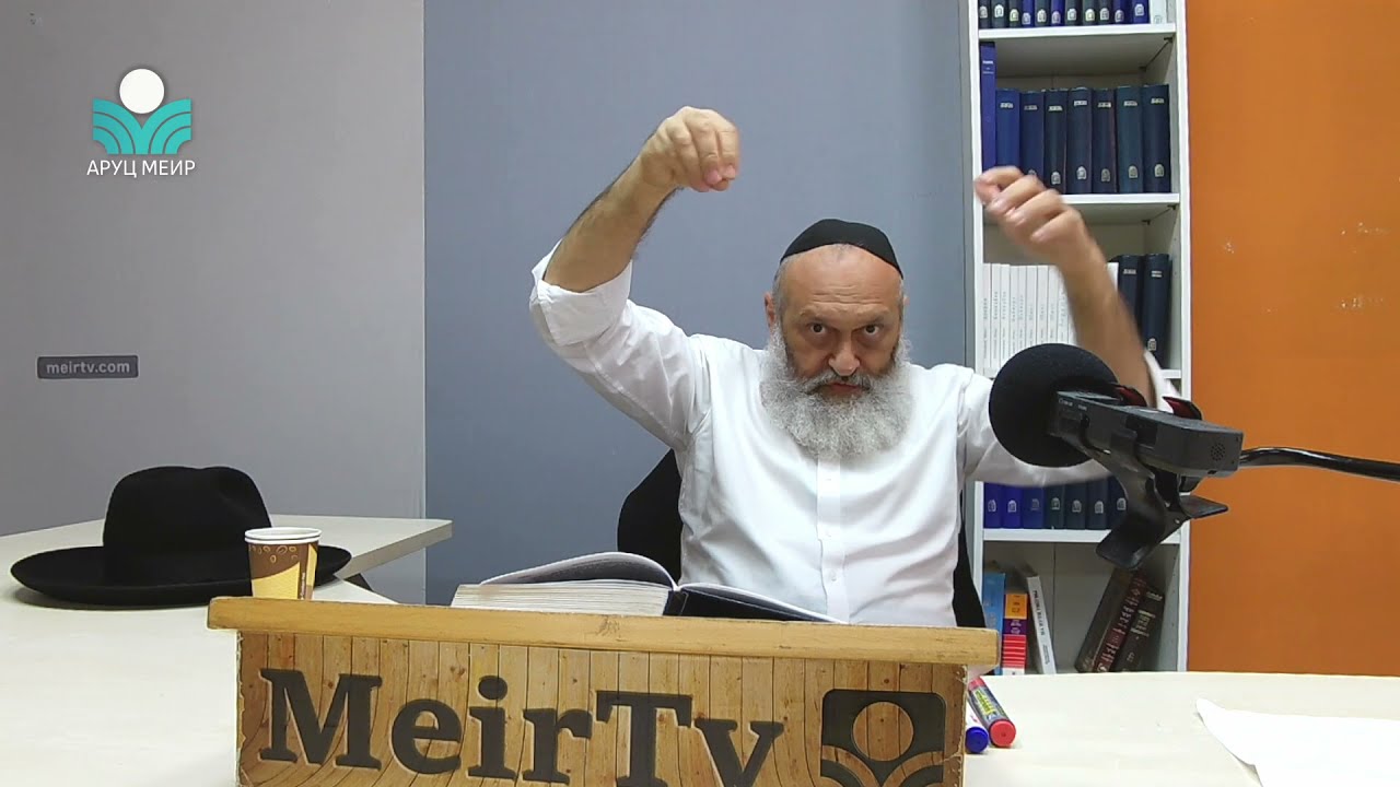 Рав Реувен Фаерман — Доказательства истинности Торы.