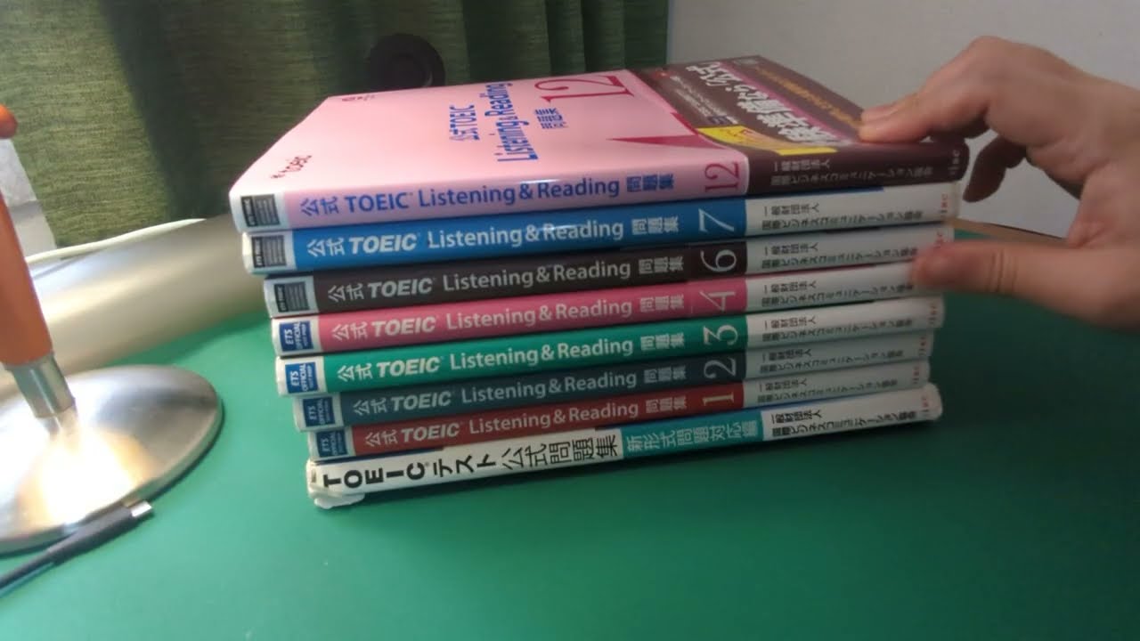 TOEIC直前対策　2026