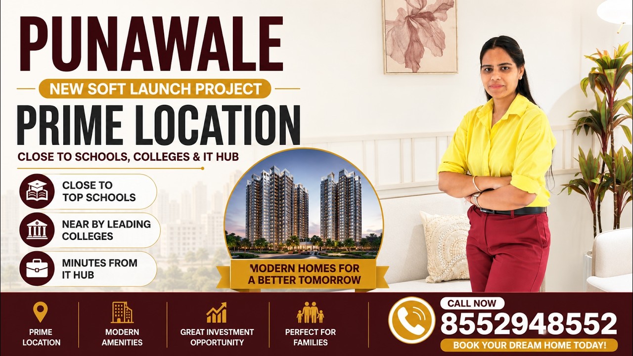 Punawale New Soft Launch Project | Prime Location | Close to Schools, Colleges & IT Hub