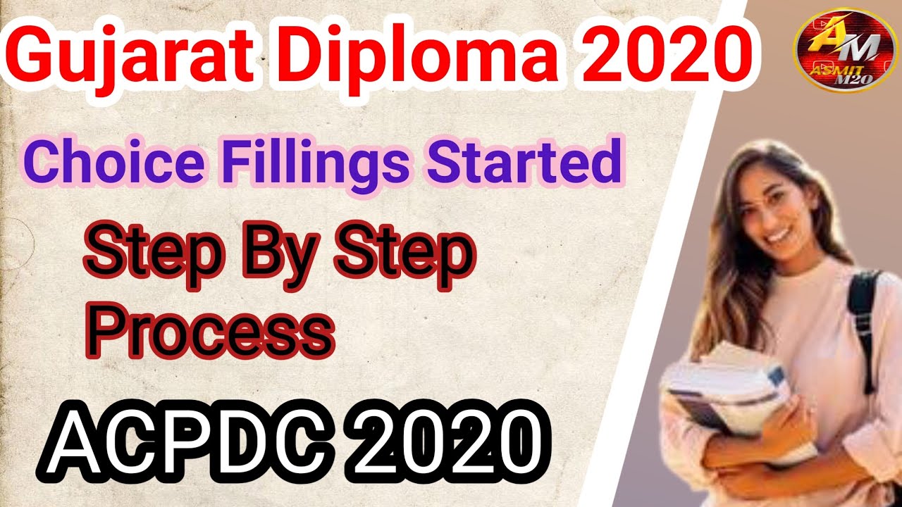Diploma Choice Filling | Diploma Admission Process 2020 Gujarat | ACPDC Admission 2020 | ACPDC 2020