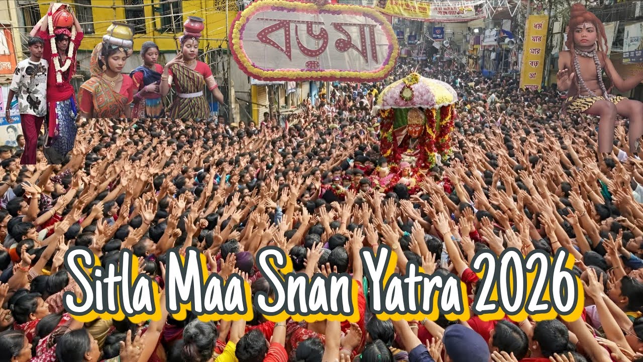 2k26 Biggest Festival of Howrah Salkia.Sitla Maa Snan Yatra 2026