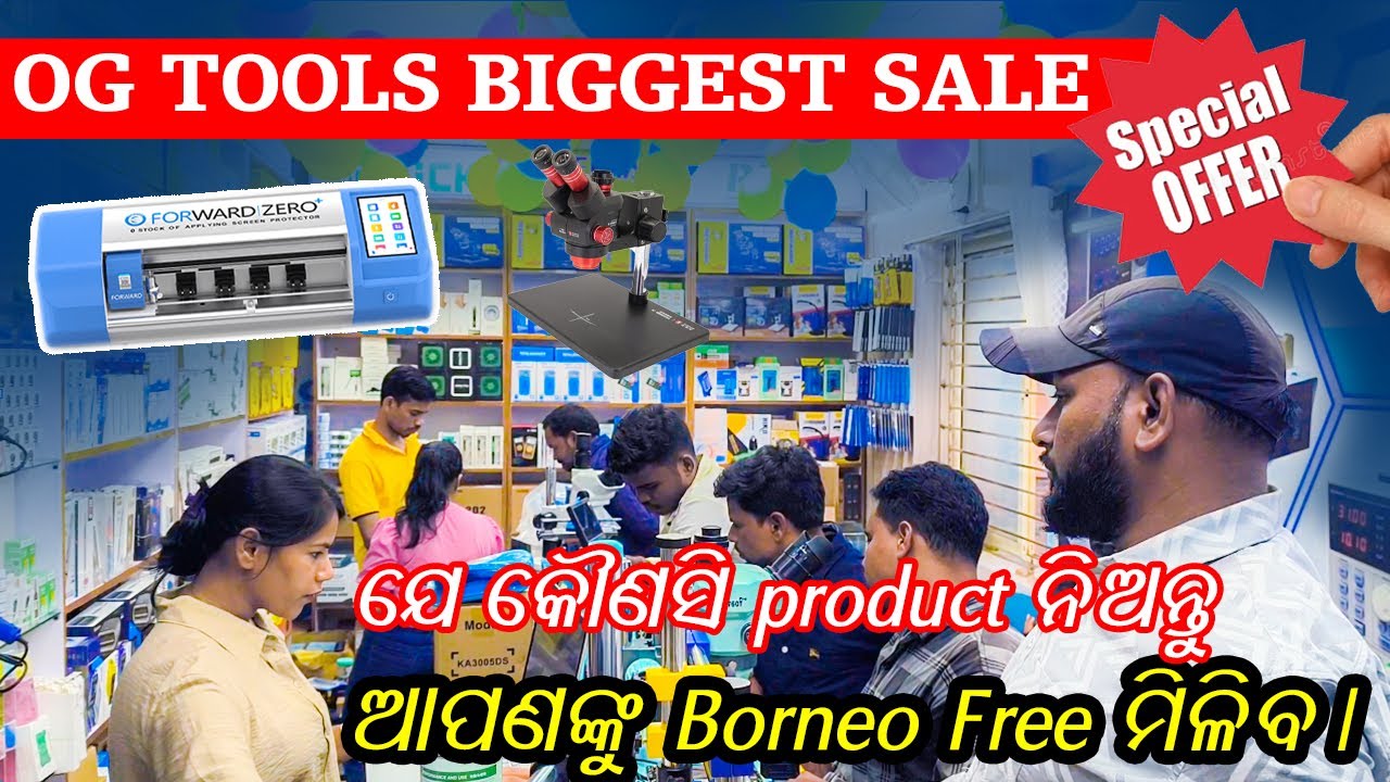 OG Tools Biggest Sales Special Offer #tools #mobiletools #mobilerepairingtools @ogtoolsindia #og