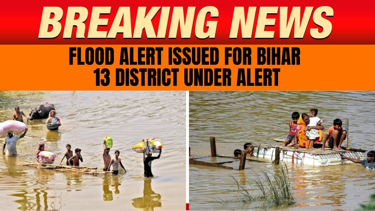 Bihar Flood | Araria Floods 2024 |  Heavy Rainfall Triggers Severe Flooding | News9