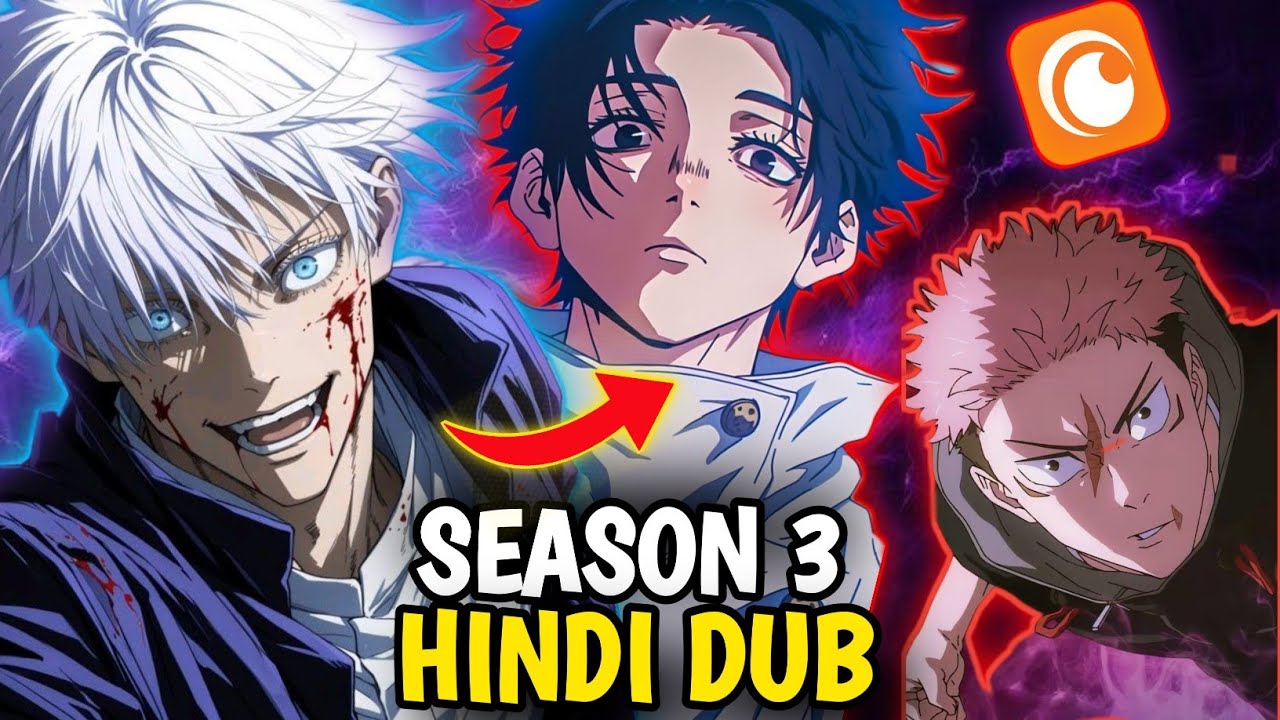 JJK Season 3 Hindi Dub Kab Aayega? 😱 Official Update
