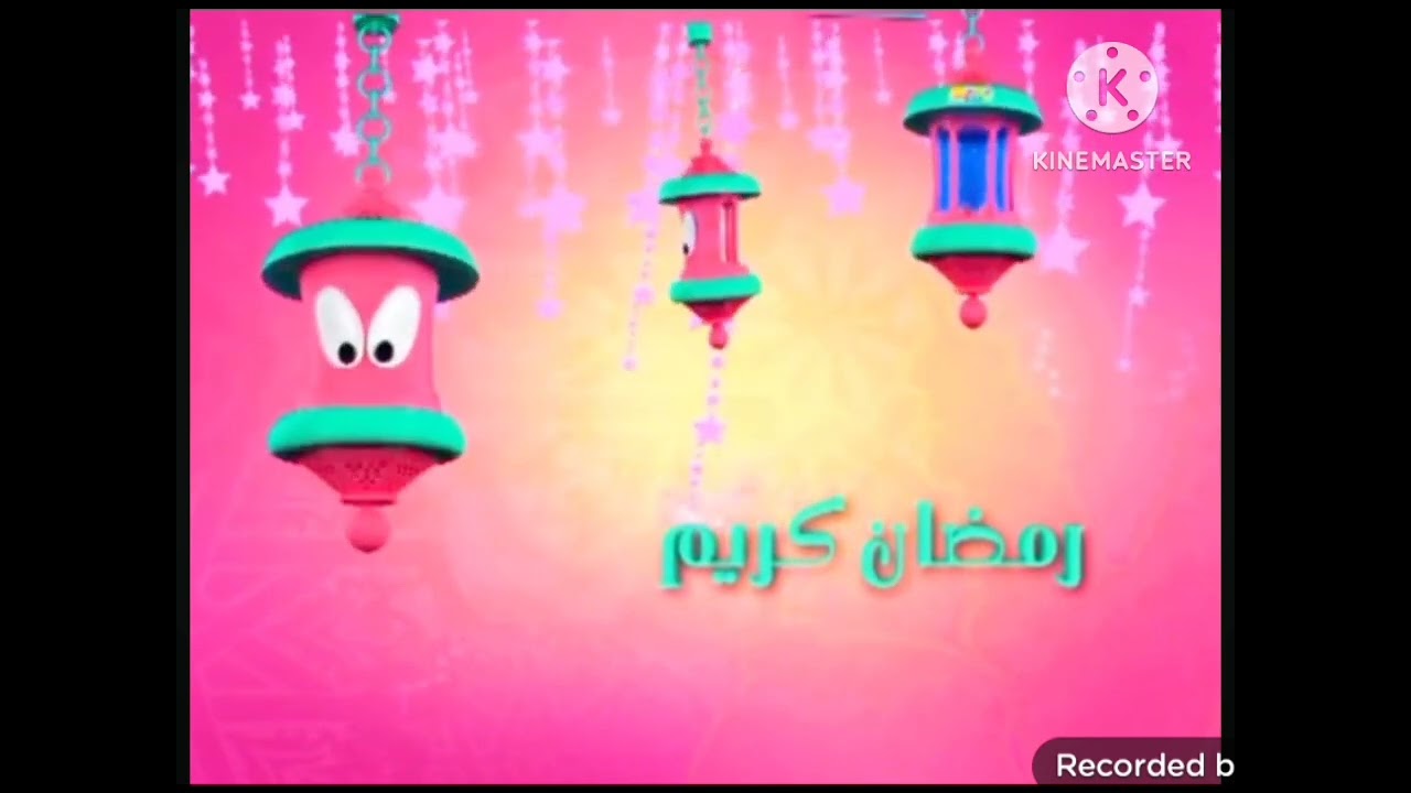 2012 - زيج زاب رمضان 