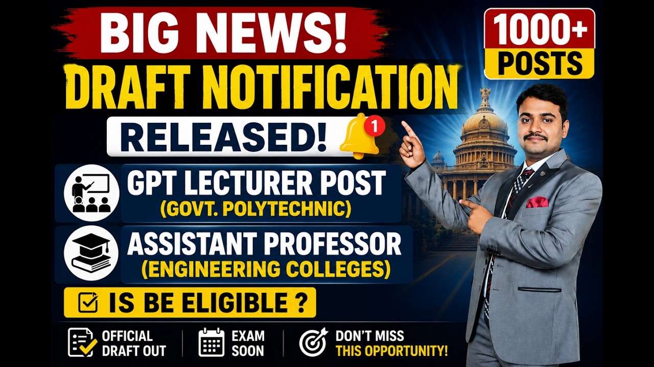 |  GPT COLLEGE LECTURER AND ASSISTANT PROFESSOR IN ENGG COLLEGE DRAFT RELEASED 2026 | BE ELIGIBLE ?