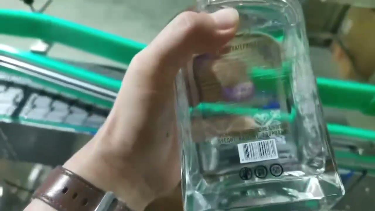 CO2 Laser Marking on Glass Vodka Bottles - Meenjet