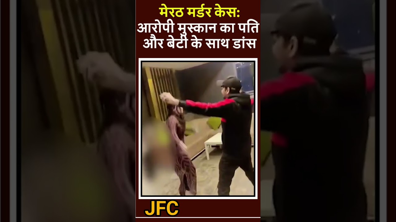 Meerut Murder Case Explained. What Happened To Saurabh Rajput meerut muskan ki video
