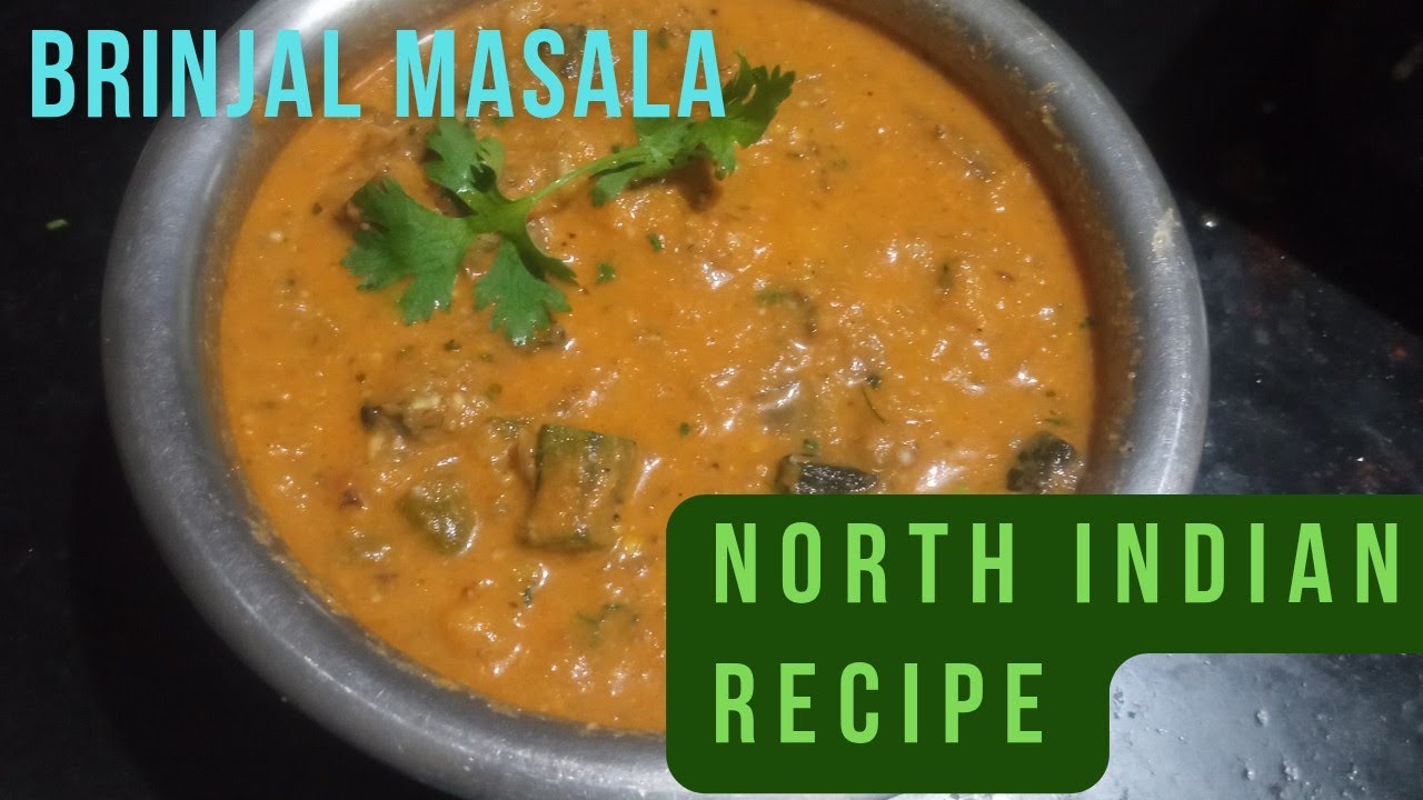 #eggplant recipes ചപ്പാത്തിക്കു൦ ചോറിനു൦ സൂപ്പർ കോ൦ബോ