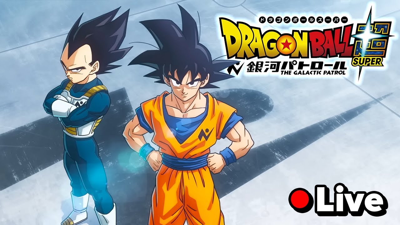 NEW Dragon Ball Anime Announcement? (LIVE REACTION & BREAKDOWN)