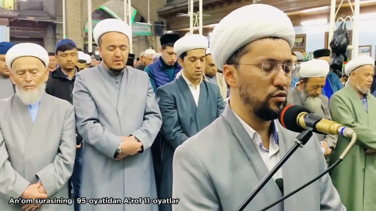 Taroveh 2023 | 5-Kecha Axmad Rizo Qori |An'om surasining  95-oyatidan A'rof 11-oyatlari