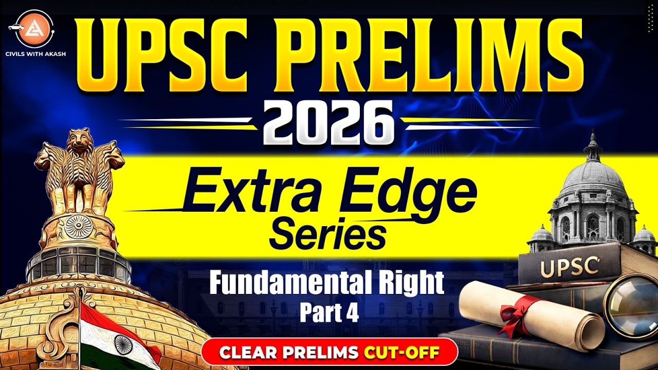 UPSC Prelims 2026 –General Studies - Extra Edge Series |Beat the Cut-Off FAST 💥 Proven Strategy |L-6