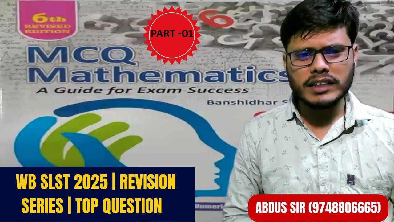 WB SLST 2025 QUESTION | DYNAMICS | PRACTICE QUESTION SLST PART-1 | WBSSC SLST DYNAMICS