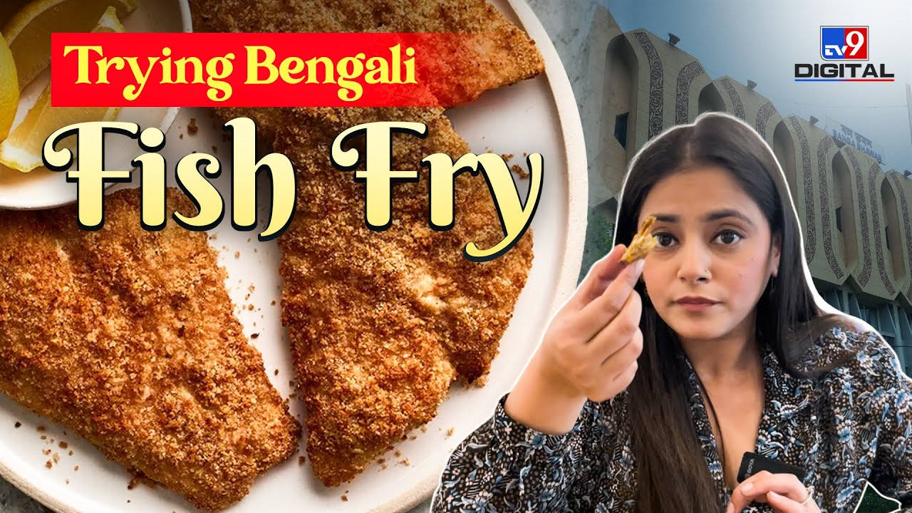 Banga Bhawan की Famous Bengali Fish Fry | Authentic Bengali Food in Delhi | Food Review