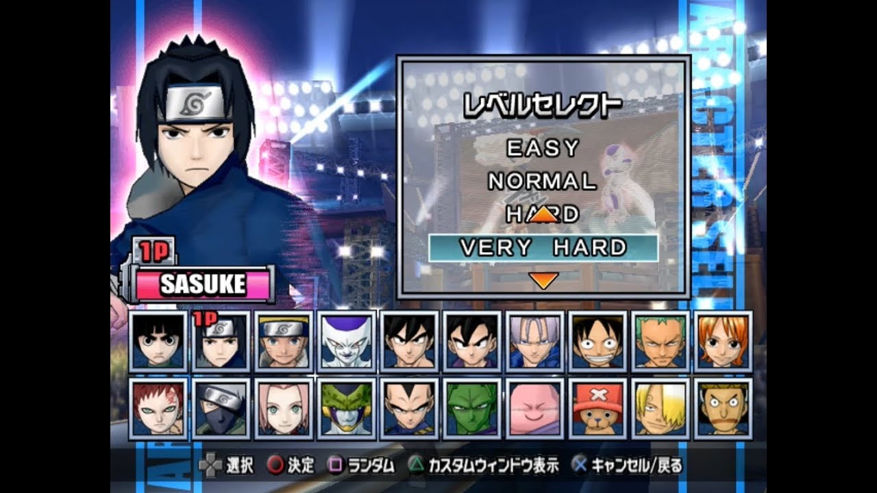Battle Stadium D.O.N Sasuke Very Hard Playthrough