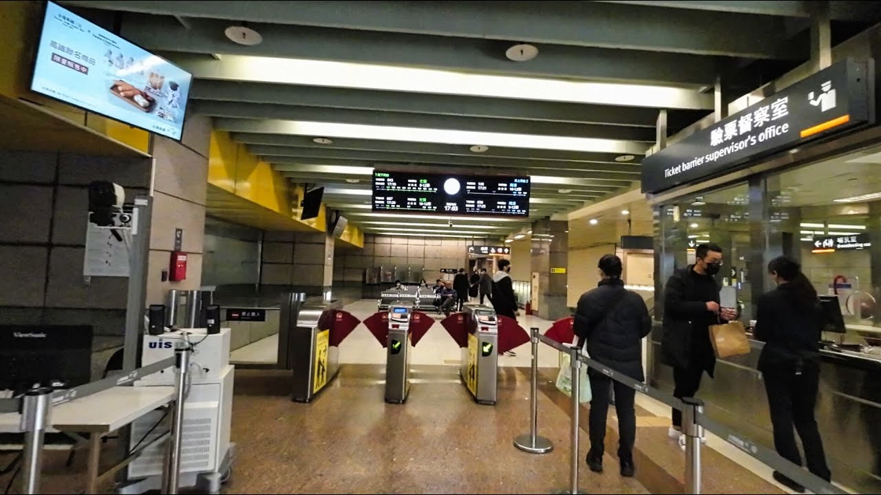 板橋高鐵站 - 新北板橋 Banqiao High-speed Railway Station, New Taipei Banqiao (Taiwan)