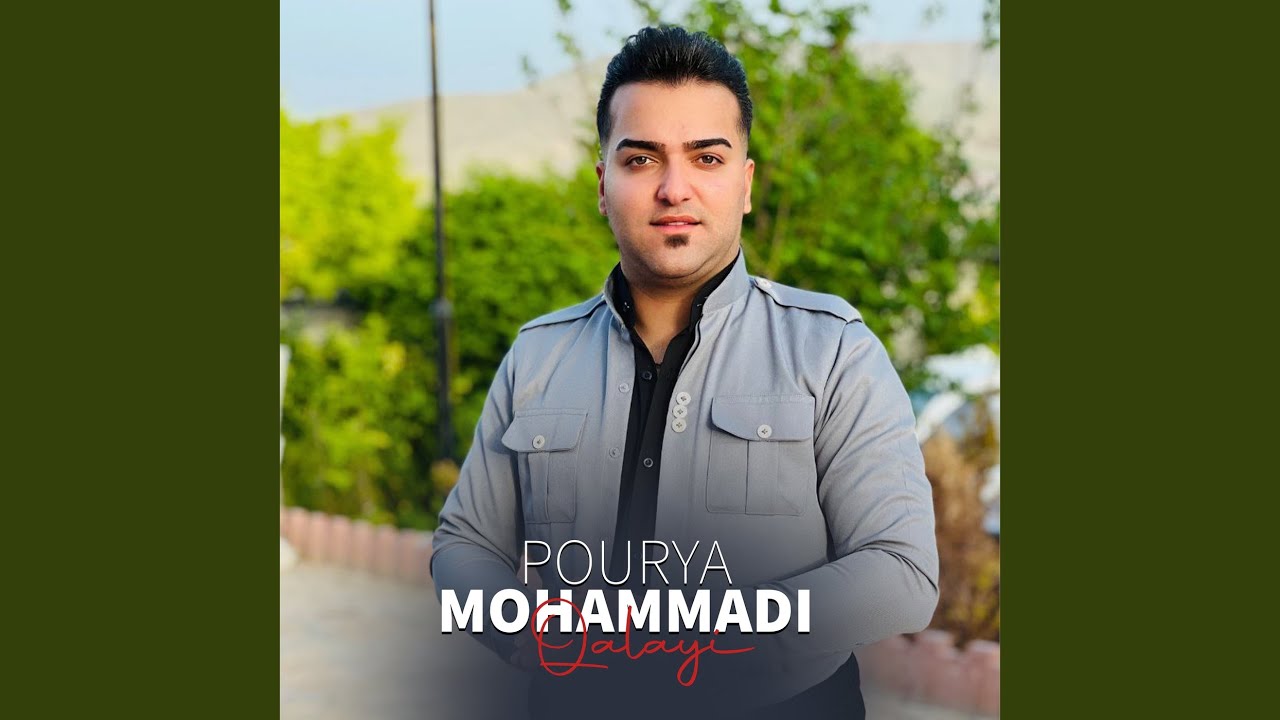 Rozhan