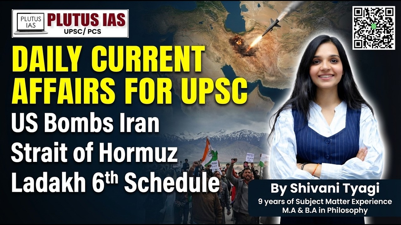 Strait of Hormuz Blocked? US-Iran War | Ladakh 6th Schedule | Shivani Mam #currentaffairs