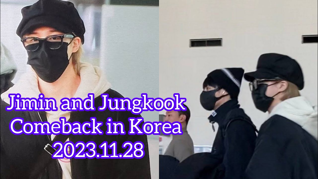ДУРДОМ в аэропорту 🤪Чимин с Чонгуком в афиге 🙃 #jungkookcomeback #jiminjk #bts #дурдомваэропорту