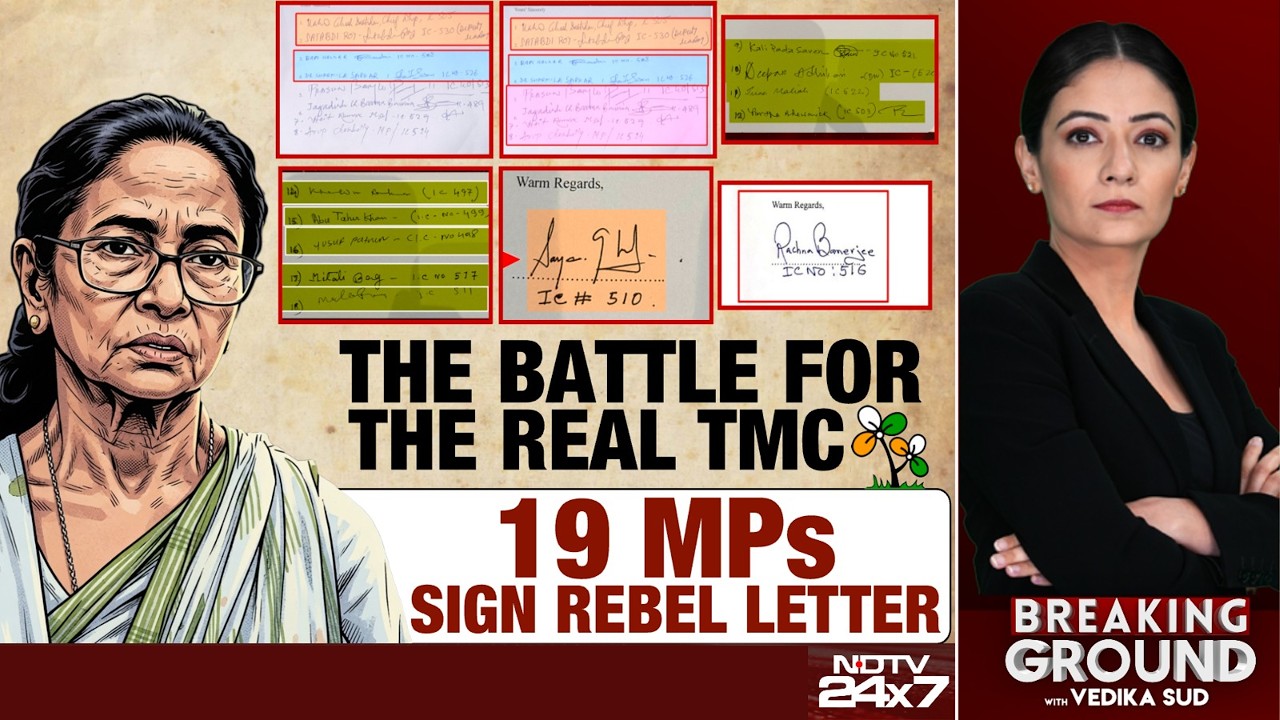 TMC Split | West Bengal | Battle For The Real TMC: 19 MPs Sign Rebel Letter | Breaking Ground LIVE
