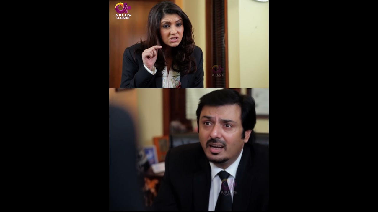 Qeemat | A Plus Classics | Pakistani | Drama