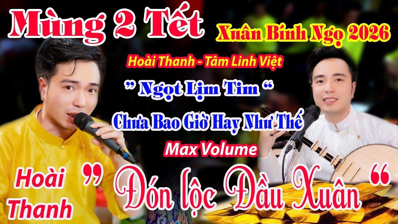 MÙNG 2 TẾT XUÂN BÍNH NGỌ 2026 HOÀI THANH DÂNG VĂN QUAN HOÀNG MƯỜI MỞ CỬA ĐÓN LỘC XUÂN 2026