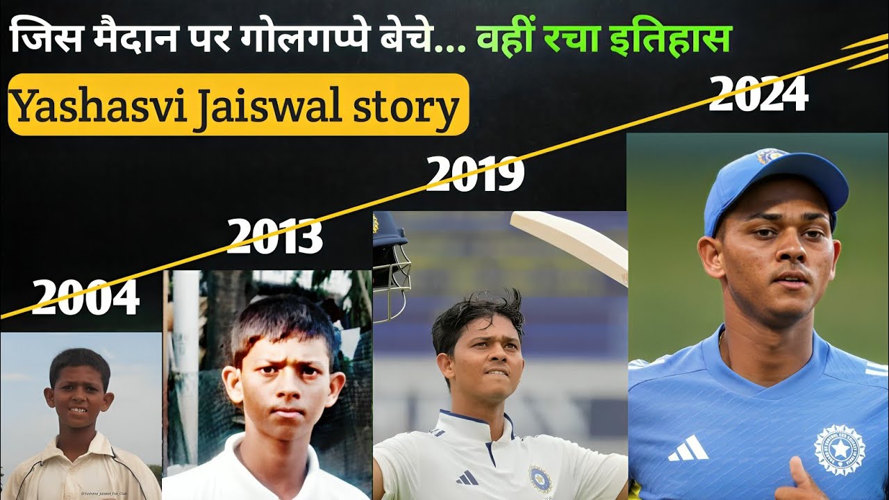 गोलगप्पे बेचने वाला बना Team India का स्टार 😳 | The Rise India 