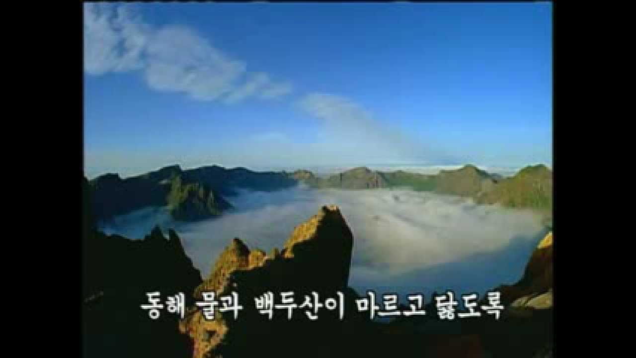 애국가 National Anthem of South Korea