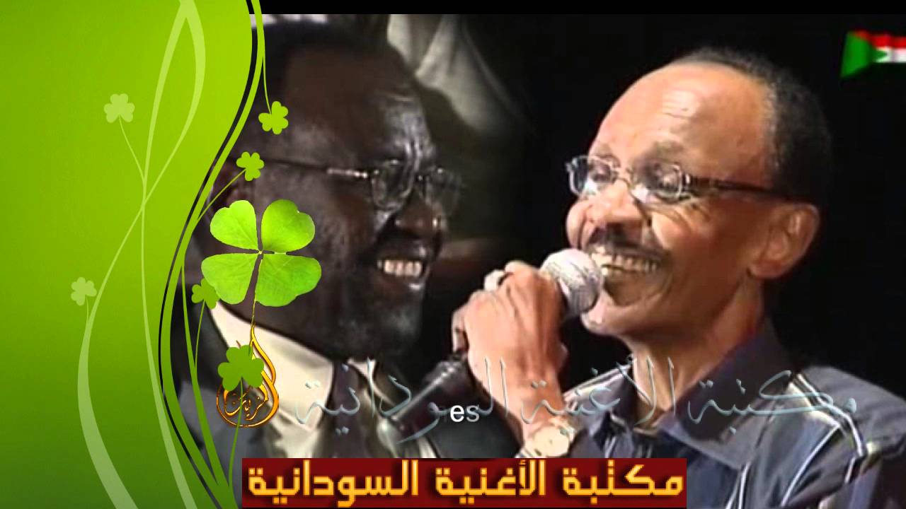 حنين يا ليل  - زيدان و محمد جعفر عثمان الحان عمر الشاعر