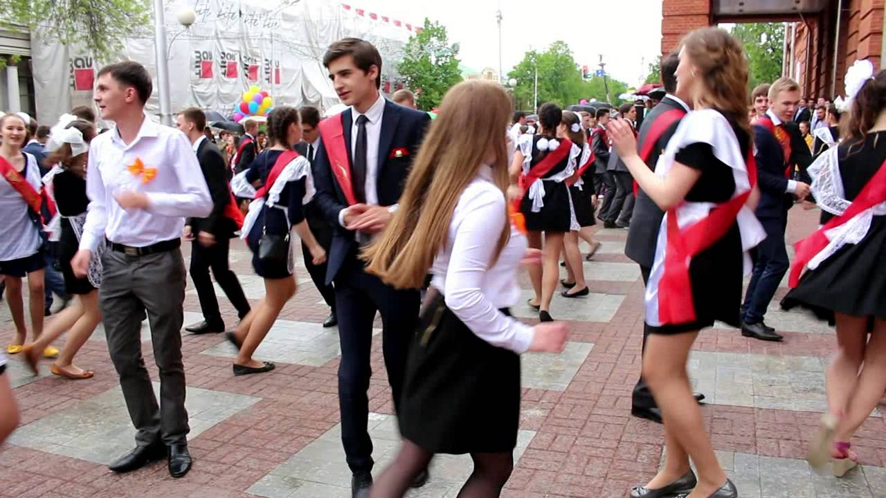 В Уфе прошел весенний школьный бал.
