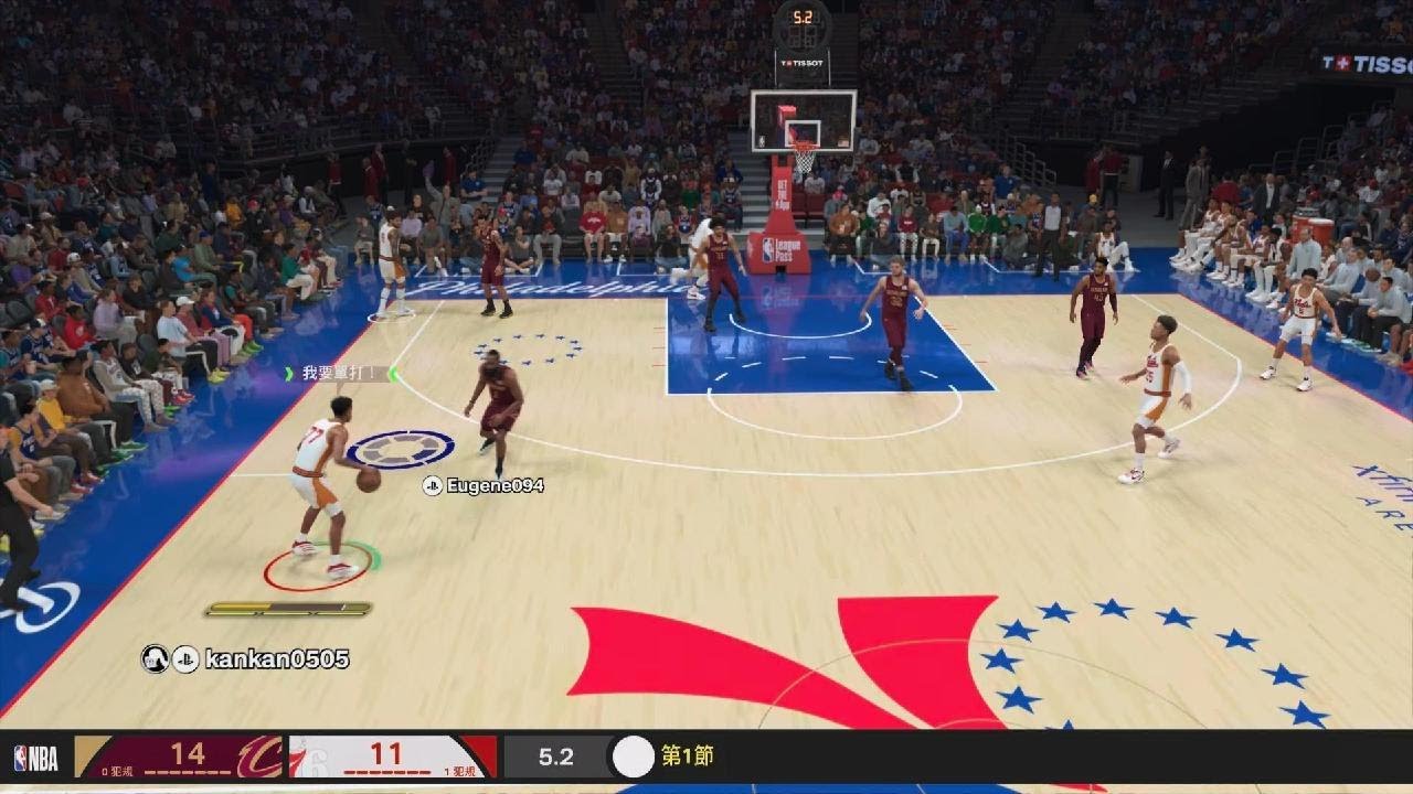 NBA 2K26_20260212044929