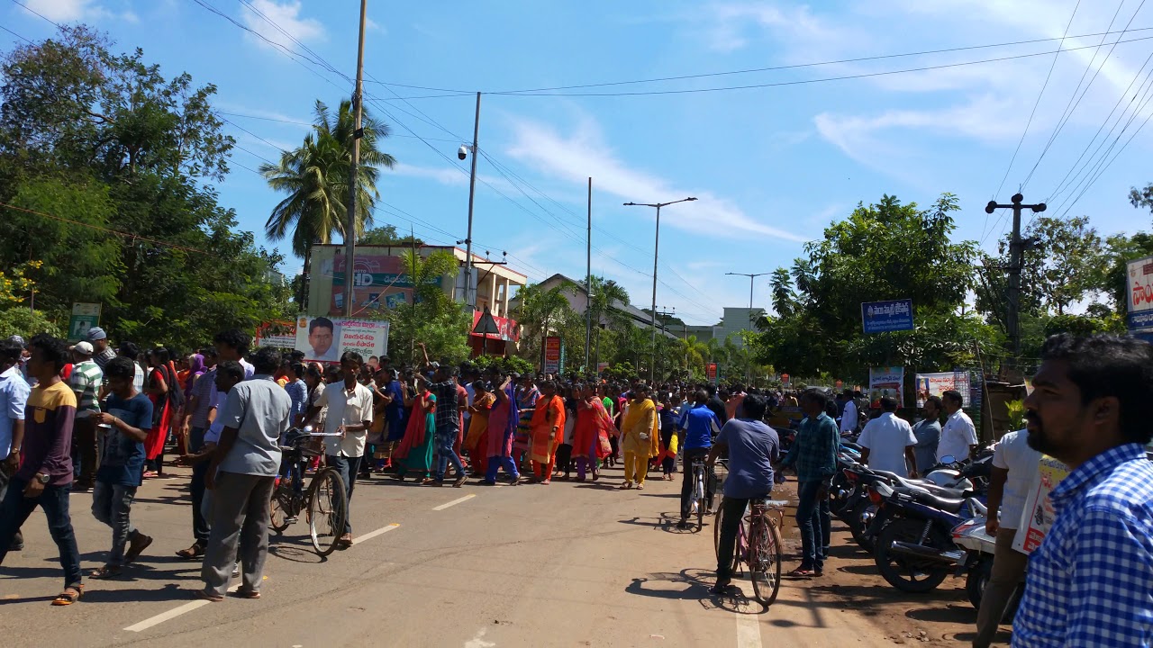AP DSC 2018 Dharna Protest Kakinada Collector Office