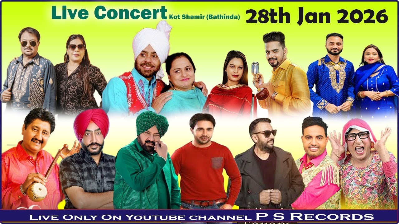 Live show II 28jan2026 II Bathinda II Punjabi Singers