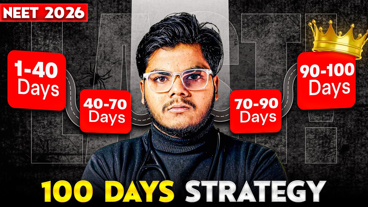4 cycles of Revision in Next 100 days🔥| Still possible to score 600+ ?