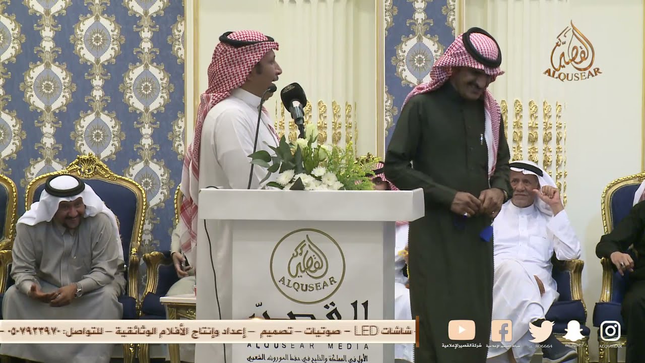 يالجلاوي لاتحسب انها برد وسلام // سلطان الجلاوي × وصل العطياني - الحويه - ١٤٤٣/٤/٢٥ه‍ـ