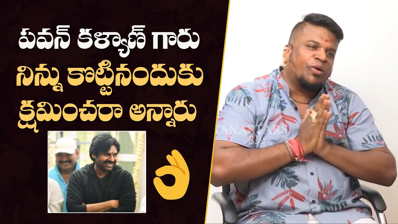 Gabbar Singh Fame Sai Baba Superb Words About Pawan Kalyan | #og | Mana Stars Plus